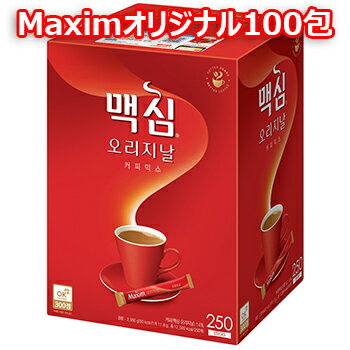 東西食品 Maxim マキシム オリジナル コーヒー ミックス スティック 100包 韓国茶 インスタントコーヒー