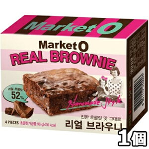 マーケットオー リアルブラウニー 96g 1個 MarketO ブラウニー ケーキ チョコケーキ お菓子 韓国お菓子 おやつ プレゼント デザート