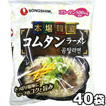 【送料無料】農心 コムタンラーメン 111g 36個 米サリコムタン麺 韓国 料理 食品 インスタント ラーメン 乾麺 らーめんのサムネイル