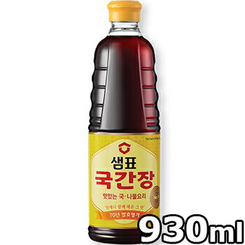 楽天大きいサイズのLYLON　JAPANセンピョ スープ用 醤油 930ml 韓国 食品 食材 料理 調味料 センピョスープ用醤油 センピョスープ醤油 スープ用醤油