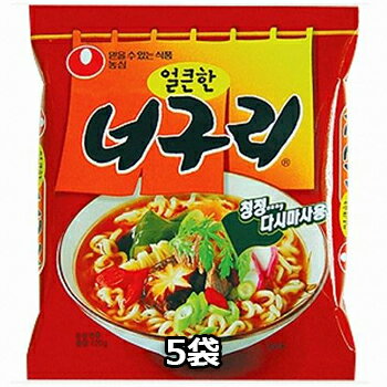 農心 ノグリラーメン 5個 辛口 韓国料理 韓国土産 インスタントラーメン 辛い ノグリうどん 韓国 ラーメン