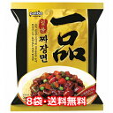 【送料無料】一品 ジャージャー麺 200g 8袋 八道 ジャジャン ジャージャーン 韓国 料理 食品 インスタント ラーメン 乾麺 らーめん