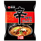 農心 辛ラーメン ブラック black BLACK x 4袋 韓国 料理 食品 インスタント ラーメン 乾麺 らーめん