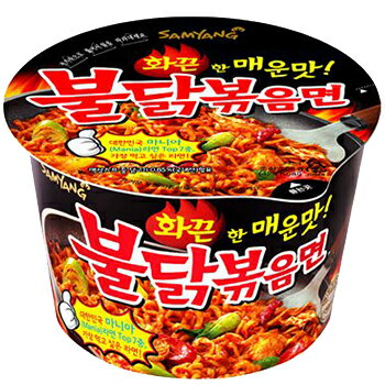 ブルダック炒めカップ麺 1個 韓国 食品 食材 激辛 インスタント ラーメン 乾麺 三養 サンヤン  ...