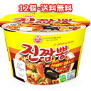 オットギ ジンチャンポン カップ麺 115g 12個 韓国 料理 食品 インスタント ラーメン 即席 カップめん 乾麺 らーめん