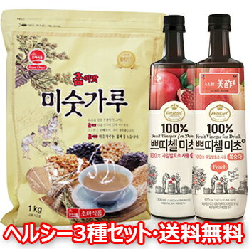 yz~XJ 1kg + |~`UN900ml + |900ml HiZbg HiZbg @ [J[ ~VbJ hЗp H