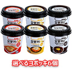 https://thumbnail.image.rakuten.co.jp/@0_gold/lylonjapan/food2/new5/ki-021.jpg