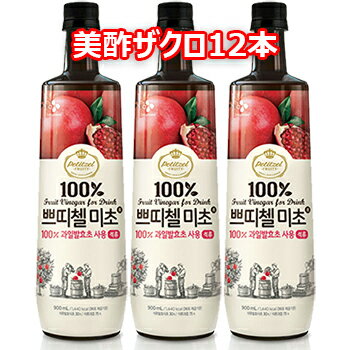̵ۡںǰ͡ۿСץ(ߥ)900ml 12   ݰ प  ڹʪ100̼ȯ...