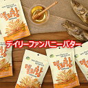 バダソリ デイリーファン スナック ハニーバター味 20g 1袋 干しタラ スケトウダラ ダイエット お菓子 おつまみ おやつ 珍味 韓国 食品 お花見 飲み会