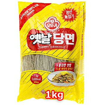 商品名：春雨 ブランド：オットギ 原産地：韓国 内容：1kg 住原料：さつま芋でん粉 100％ 保存方法：直射日光を避け、開放後は冷蔵庫に保存してください。