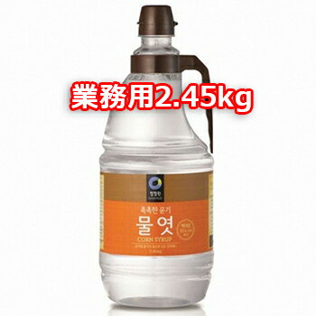 清浄園 水飴 2.45kg とうもろこし 澱粉 100% 低カロリー 甘味料 水あめ 韓国 食品 食材 料理 調味料