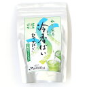 水出し煎茶 冷香ばい 90g(5g×18p) ティーバッグ 日本茶 緑茶 煎茶 お茶 水出し茶 茶葉 リーフ 国産 テアニン プレゼント プチギフト 内祝 お中...