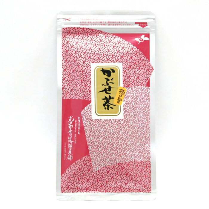 楽天光安青霞園茶舗　楽天市場店かぶせ茶 松の雪 100g 　日本茶 緑茶 八女茶 お茶 茶葉 リーフ 国産 テアニン ギフト プレゼント プチギフト 内祝 お中元 お歳暮 お祝 誕生日 お礼 初盆 お盆 お供え 仏事