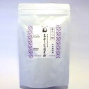 プレミアムティーバッグほうじ茶 44g(4g×11p) ほうじ茶 八女茶 緑茶 日本茶 お茶 国産 ギフト プレゼント プチギフト