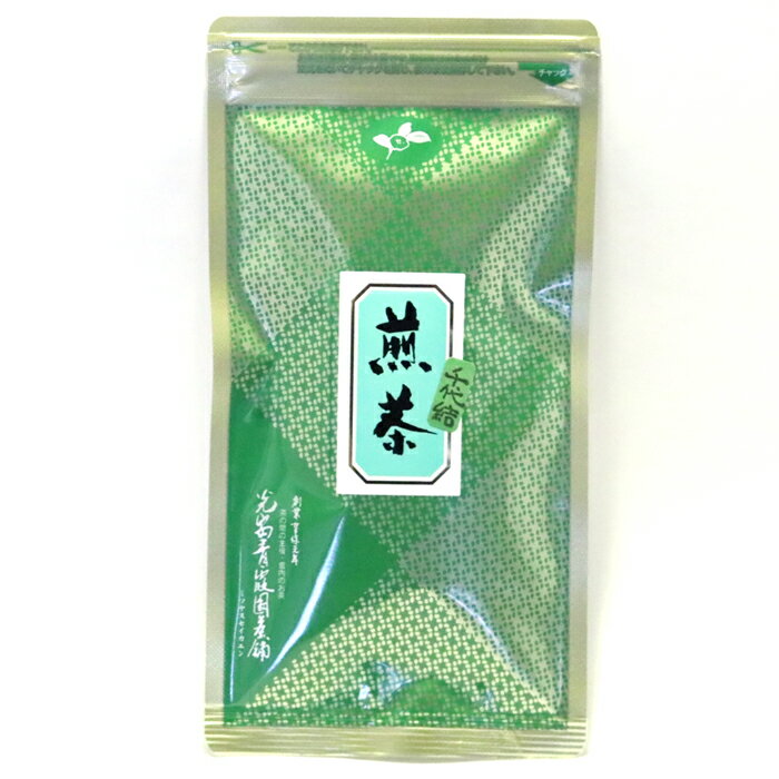 煎茶 千代結 100g 　日本茶 緑茶 八女茶 煎茶 お茶 茶葉 リーフ 福岡 国産 テアニン アミノ酸 カテキン..