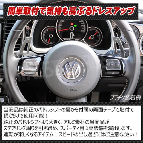 Ž�ռ� ������� �ѥɥ륷�ե� �������ƥ󥷥�� �����ӡ��ȥ� ���� ��� �١��� �ǥ����� R-Line ������ ���֥ꥪ�� �б� �֥�å� ����С� The Beetle �� �ӡ��ȥ� ���ӡ��ȥ� VW ��ñ �������� �� �� ���С� �����å����� �ѡ��� �ѥɥ� Ž�� ξ�� ����ȥ�