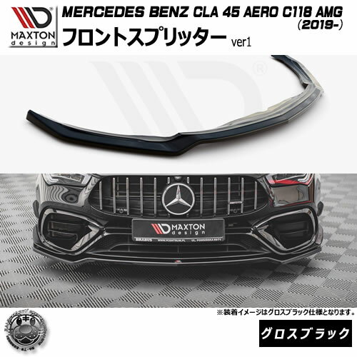 楽天市場】メルセデス amg cla 45の通販