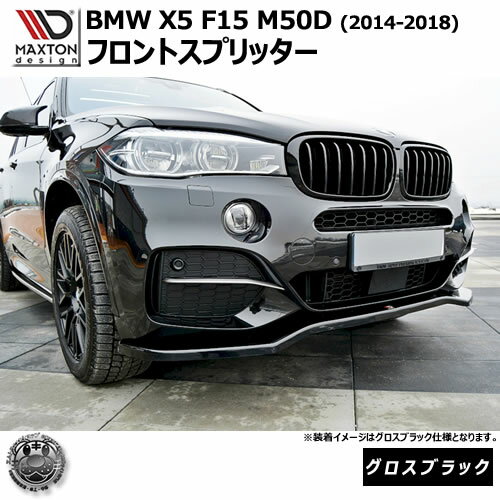 楽天市場】BMW X5（対応車種メーカーフォルクスワーゲン）（外装