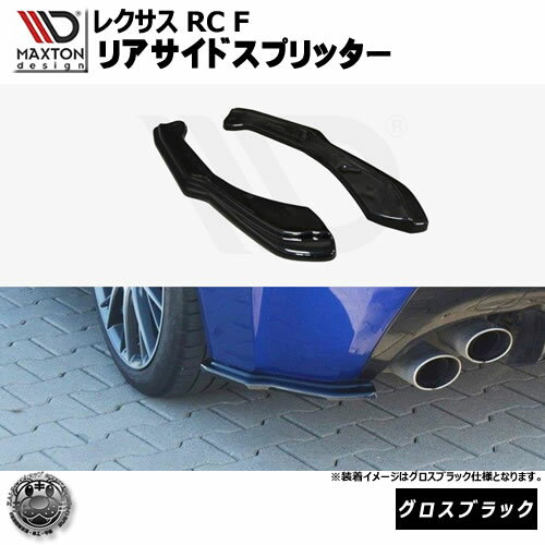 rcf-rs-0-gross.jpg