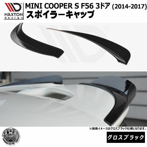 ޥȥǥ MINI COOPER S SD F56 (2014-2017) 3 ѡS ѡSD 3ɥ  ݥ...