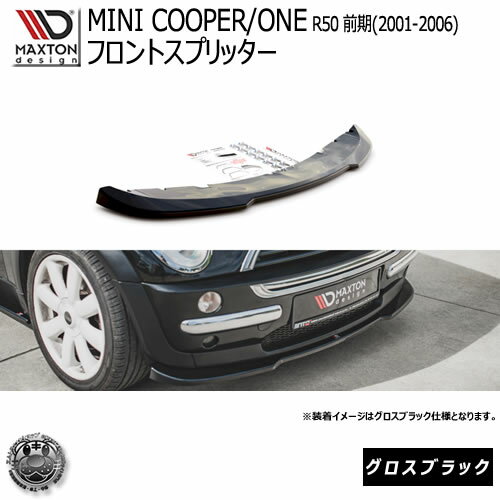 ޥȥǥ MINI COOPER ONE R50  2001-2006 ѡ   եȥץå ֥...