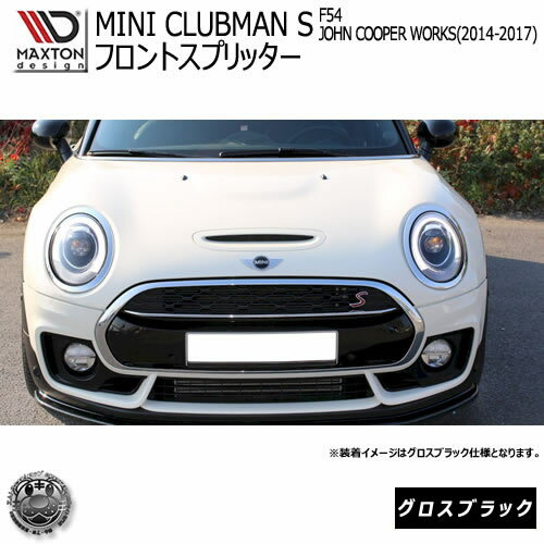 ޥȥǥ MINI COOPER S SD F56 2014-2017 3 ѡS ѡSD 3ɥ  եȥ...