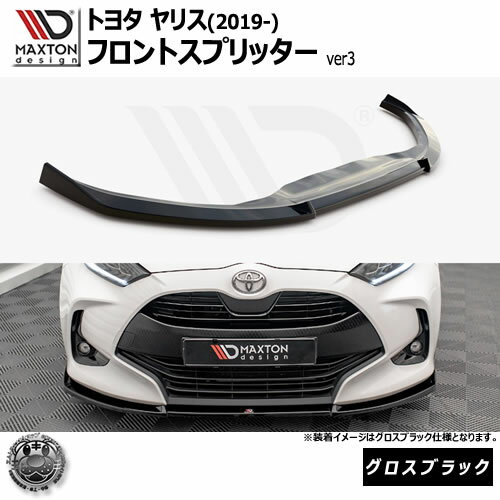 ޥȥǥ ȥ西 ꥹ MXP KSP (2019-)  եȥץå ver3 ֥åTOYOTA ...