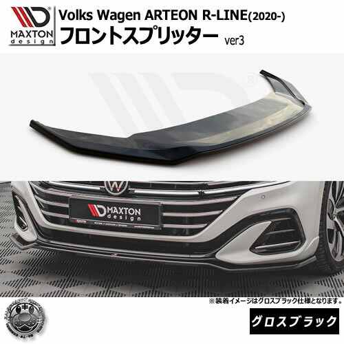 ޥȥǥ Volkswagen ARTEON R-LINE (2020-) ե륯 ƥ Rline  ե...