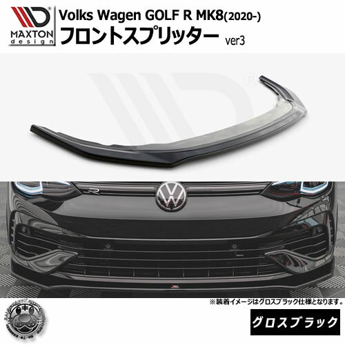 ޥȥǥ Volkswagen GOLF R MK8 (2020-) ե륯  8 R  եȥץå...