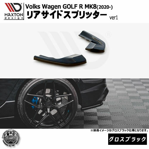 ޥȥǥ Volkswagen GOLF R MK8 (2020-) ե륯  8 R  ꥢɥץ...