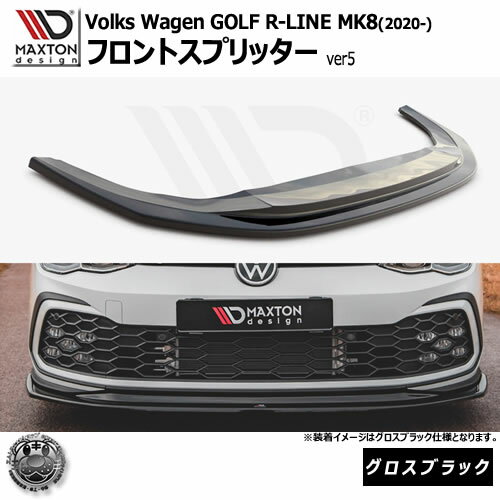 ޥȥǥ Volkswagen GOLF R-LINE MK8 (2020-) ե륯  8 R-LINE ...