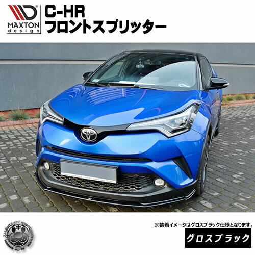new-c-hr-f-1-gross.jpg