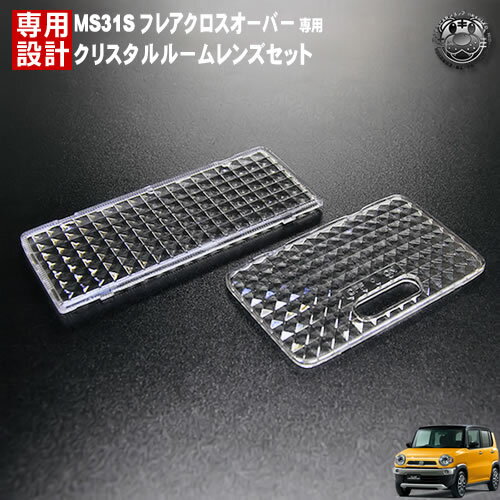 ּ ե쥢С MS31S 롼ѡꥹ륫åȡ󥺡2På ڥե쥢 С 䥫å V...