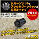 m-trust:10037539のサンプル画像2
