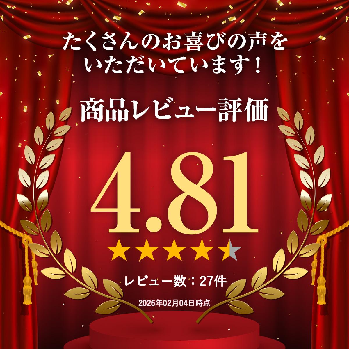 上質 メンズ 5本指ソックス 夏用 鹿の子メッシュ編み かかと付き 25〜26cm 涼しい 夏素材 メンズ靴下