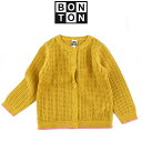BONTON【ボントン】キッズ 透かし編み カーディガン 12A【12歳】 BONTON ワンピ bonton ボントン