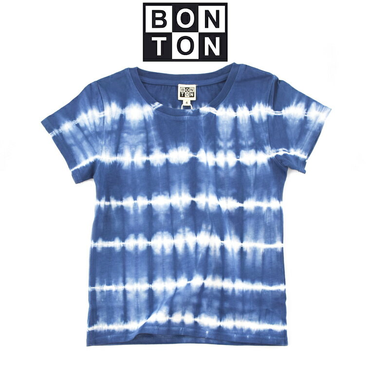 BONTON【ボントン】 キッズ タイダイ Tシャツ 毎シーズン人気のBONTON【ボントン】からタイダイ染めのTシャツの御案内となります。 1970年代を象徴するタイダイ染めのTシャツは本来、ヒッピースタイルやエスニックテイストを象徴するアイテムとして 流行しました。ボントン風に、今の時代感を踏襲したシンプルながらもタイダイ染めのエッセンスを程よくアレンジした デザインが特徴です。シンプルになりがちな夏のカットソースタイルにヒネリを加えてくれるデザインです。 ユニセックスでお使いいただけそうです。 Brand BONTON / ボントン ITEM Tシャツ COLOR U066 BLEU FOU MATERIAL 綿 100%　 Place of origin インド製 表記サイズ 着丈 身幅 肩幅 袖丈 4A【4歳】 30m 38cm 　 25.5cm 9.5cm 　 6A【6歳】 31cm 41.5cm　　 26.5cm 10cm 　 　 8A【8歳】 33.5cm 45cm 28cm 11.5cm 　　 10A【10歳】 35cm 47.5cm 28.5cm 11.5cm 　　 12A【12歳】 37cm 51cm 29cm 11.5cm 　　 BONTON（ボントン） カジュアルなデイリー着として大活躍のボントン。”こなれた”　フレンチテイストがパリの今を感じさせてくれるブランドです。