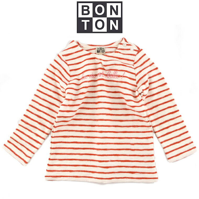 BONTON【ボントン】ベビー パイル ボーダー Tシャツ 2A【2歳】3A【3歳】 BONTON bonton ボントン