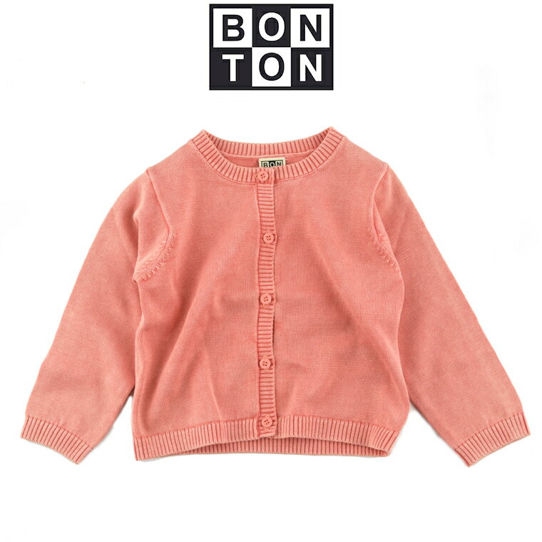 BONTON【ボントン】ベビー カーディガン 2A【2歳】3A【3歳】 BONTON bonton ボントン