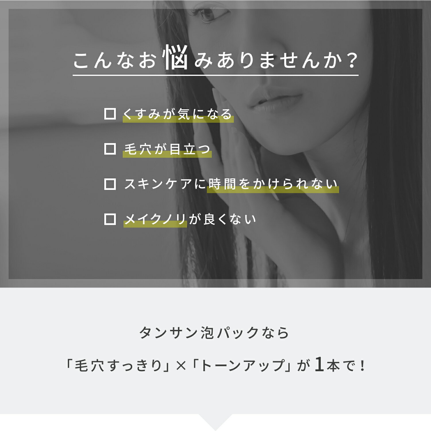 �� ���� �ޥ����쥤�٥� �� ���󥵥󥨥��ƥѥå�a (100g/1��1��λ��Ѥ���1����ʬ) | ˢ���� ˢ �ӷ� ������ ú���ѥå� ˢ���ץ졼 �˥��� �Ҵ�ȩ ������ ���� ȩ�Ӥ� ���졼�ץե롼�Ĥι��