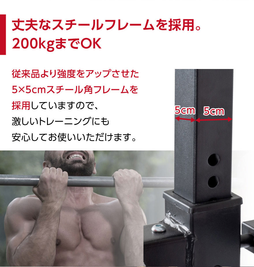 懸垂マシン ハイスペック 懸垂器 懸垂スタンド 懸垂器具 チンニングスタンド ディップスタンド チンニングバー 懸垂バー ぶら下がり健康器 アームレスト パッド アームクッション トレーニング器具 筋トレ 筋肉 プッシュアップ 腕立て 懸垂