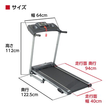 ルームランナーL トレッドミル【送料無料】ダイエット フィットネス ウォーキング ジョギング ランニング 有酸素運動 トレーニング 初心者 デジタルディスプレイ搭載 時間 カロリー 心拍数 速度 距離 プログラムモード パルスセンサー