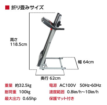 ルームランナーL トレッドミル【送料無料】ダイエット フィットネス ウォーキング ジョギング ランニング 有酸素運動 トレーニング 初心者 デジタルディスプレイ搭載 時間 カロリー 心拍数 速度 距離 プログラムモード パルスセンサー