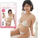 オープンブラ&オープンTバックショーツ レディース ホワイト Mサイズ クレシェンテ CR_004(4)
