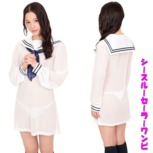 シースルーセーラーワンピ ホワイト セーラー服 シースルー セクシーコスプレ衣装 制服 パーティ 5A0068WH