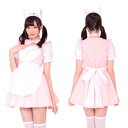いちご☆メイド コスプレ衣装 パーティ ハロウィン 萌え小物 レディース KH0007PI(3)