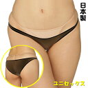 ストレッチ薄々スーパーローライズハーフバック ユニセックス UNISEX 透け セクシーショーツ セクシーレディース メンズ ランジェリー TW839