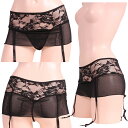 ミニスカートガーター&Tバックセット ガーターベルト セクシーランジェリー レディース Z0155