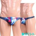 力強くてセクシー狼プリントTバック ブルー メンズショーツ メンズTバック Mサイズ ZD0009BL(4)