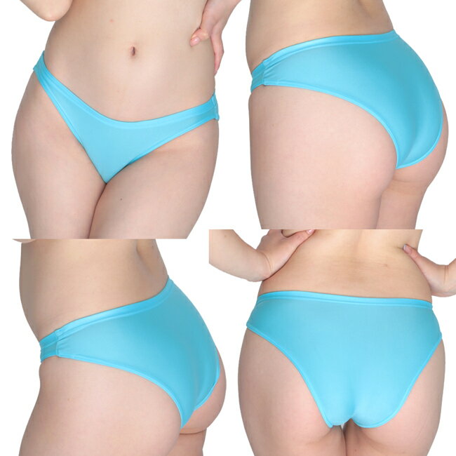 【レビュー特典】 ユニセックスストレッチフルバックショーツ UNISEX セクシーショーツ セクシーランジェリー 日本製 レディース メンズ La-pomme ラポーム LA-821035